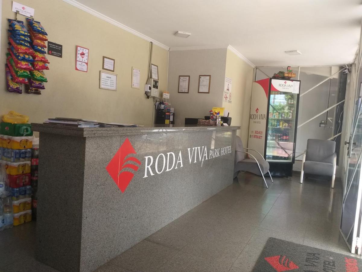Jales Roda Viva Park Hotel מראה חיצוני תמונה